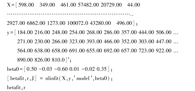 pagenumber_ebook=190,pagenumber_book=183