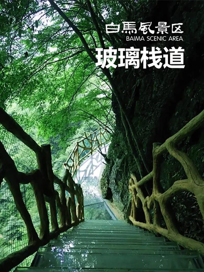 微信图片_20210923155648 微信图片_20210923155648.jpg