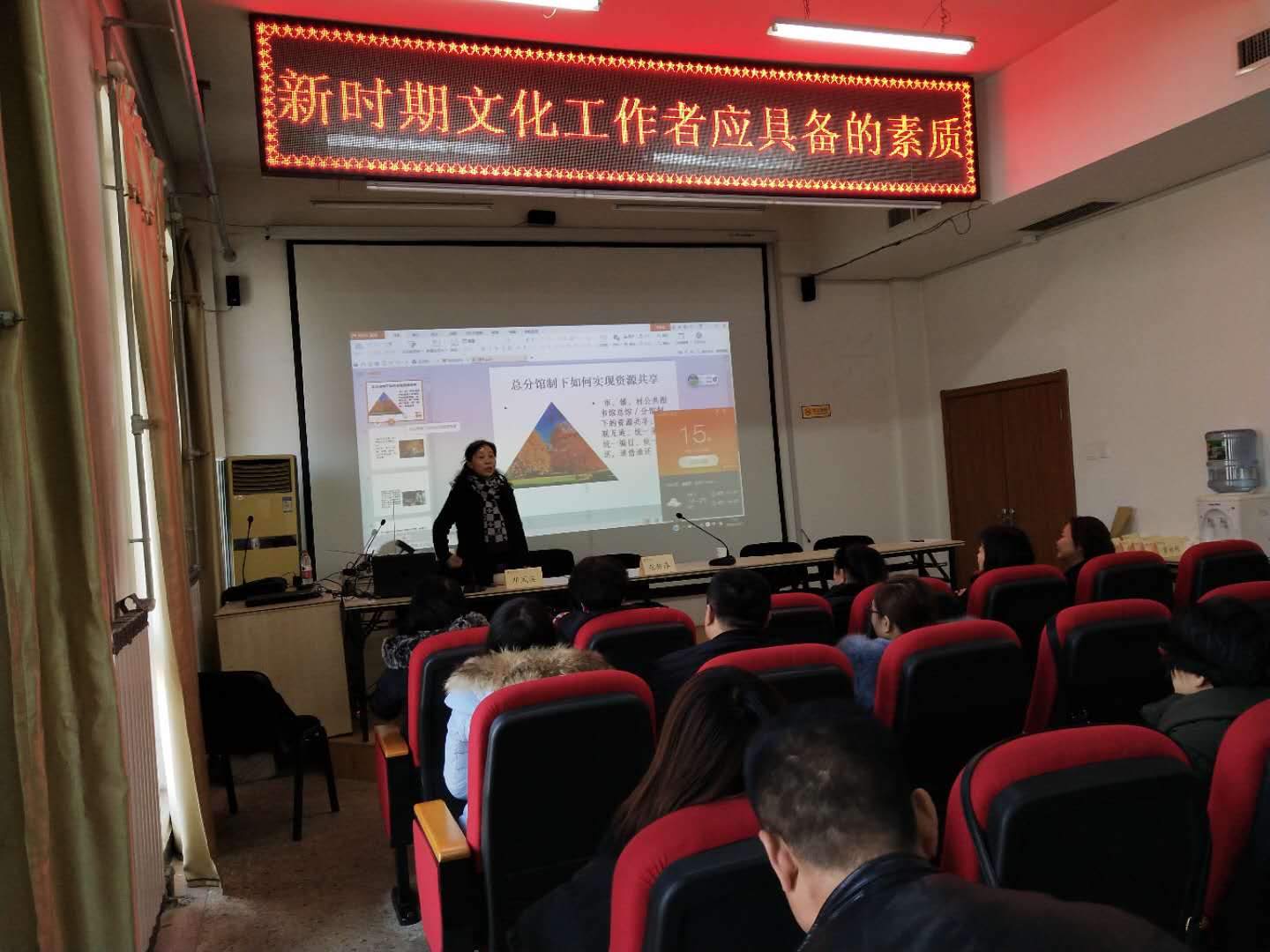 微信图片_20181229173006