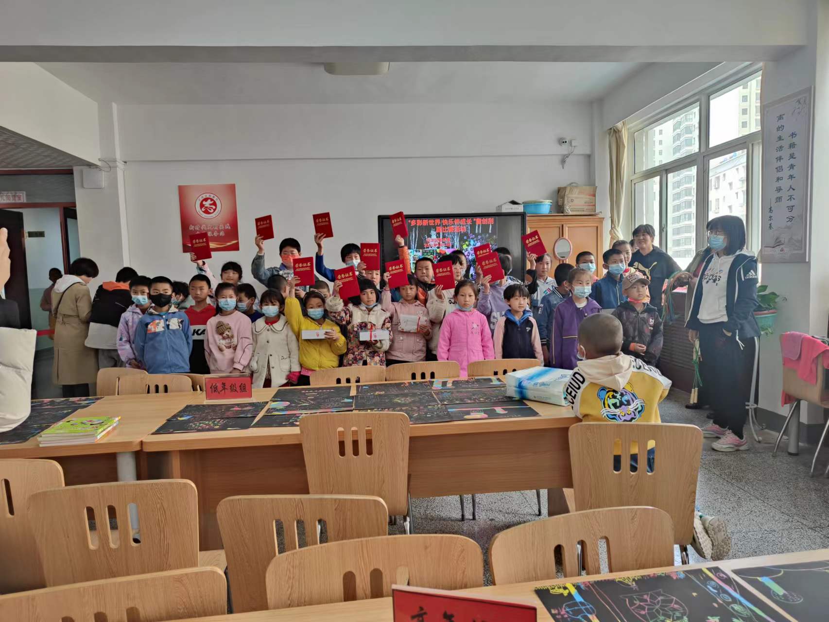 微信图片_20220514185126