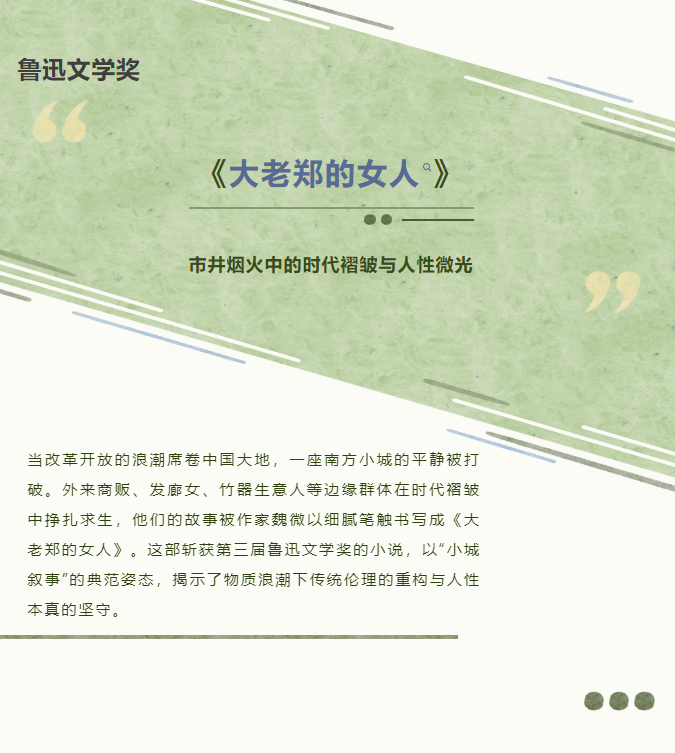 image.png?v=1757830890484