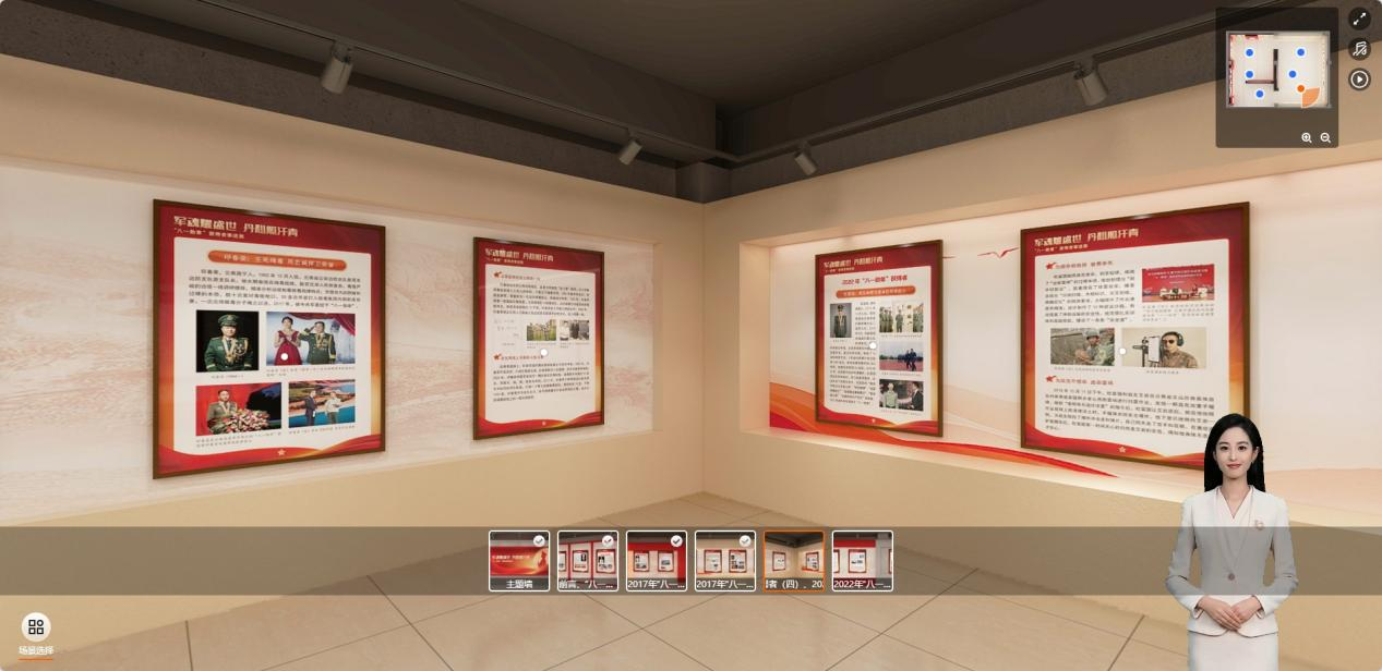 微信图片_20250806083606