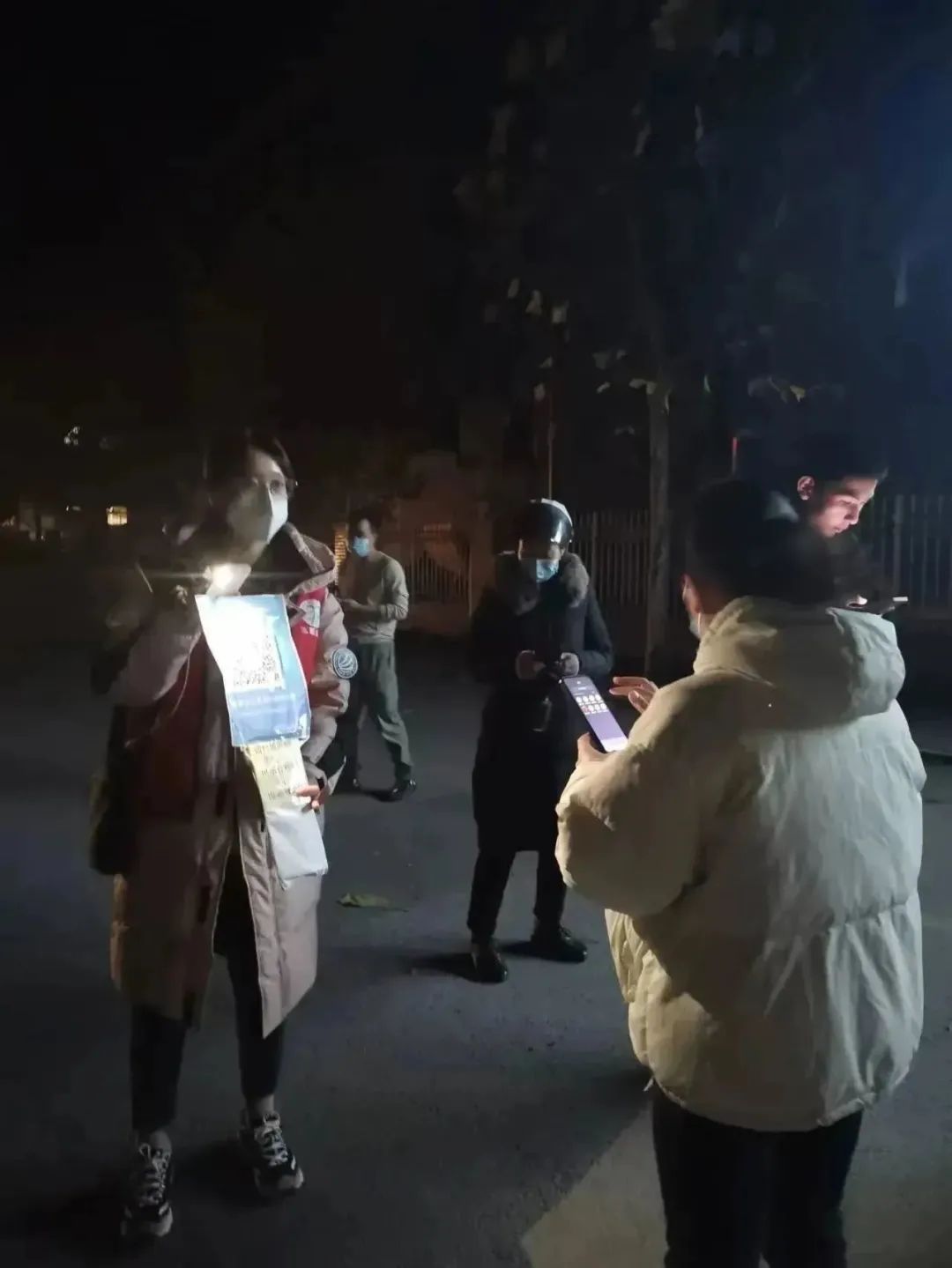 微信图片_20221130101025