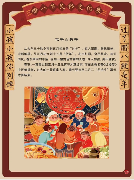 图片 图片.png?v=1761638532985