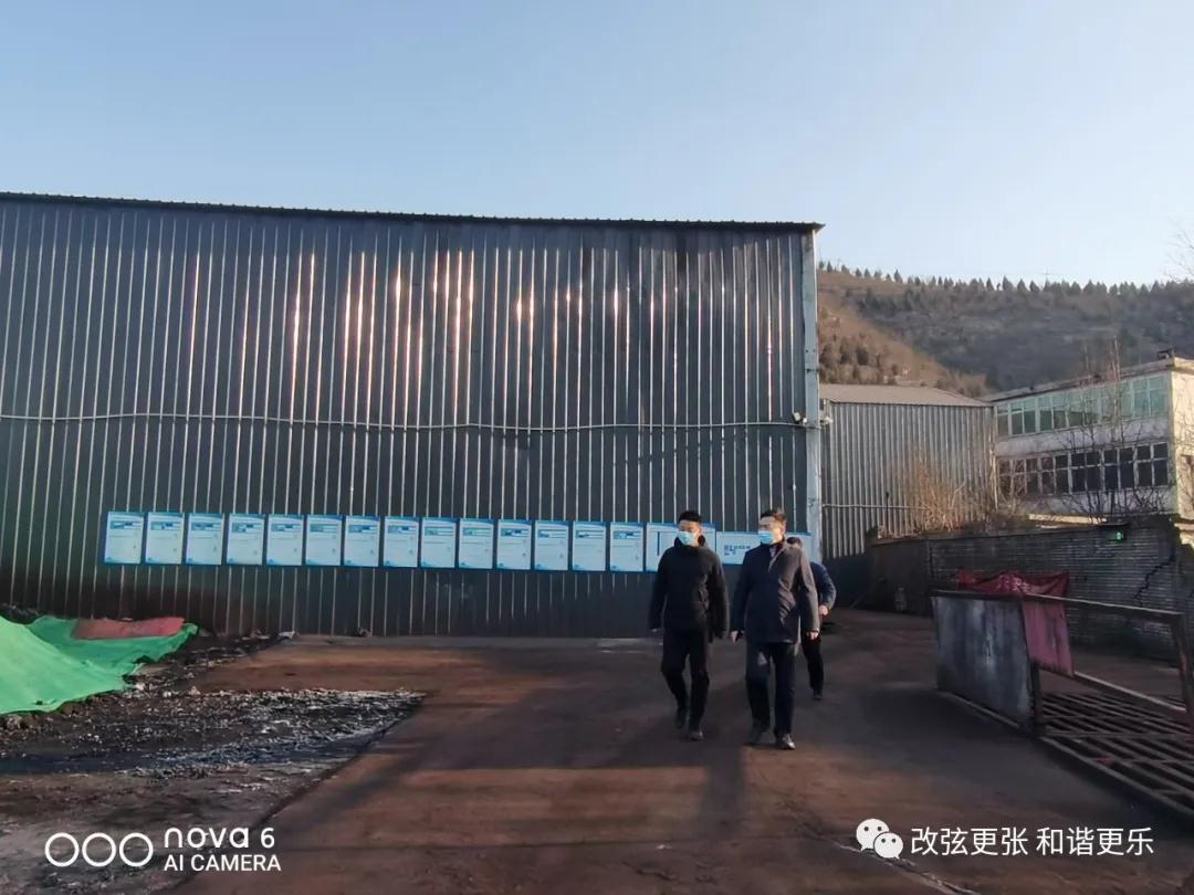微信图片_20220207090825 微信图片_20220207090825.jpg