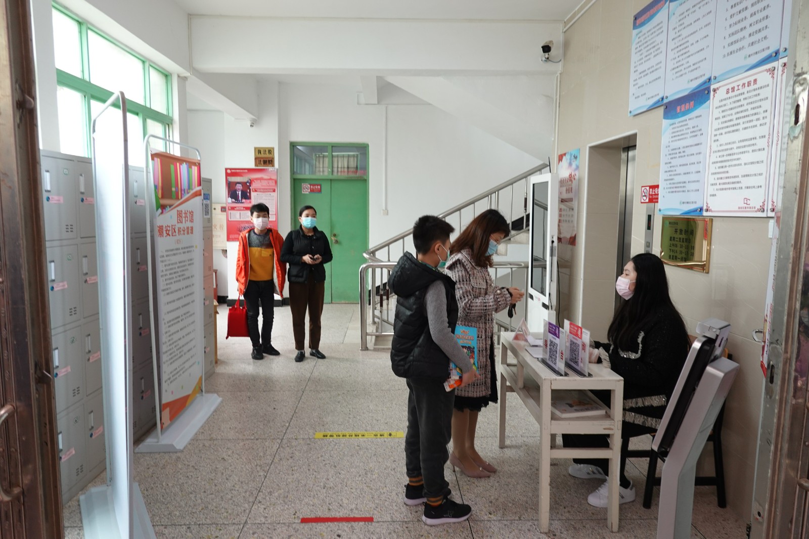 格式工厂DSC02606