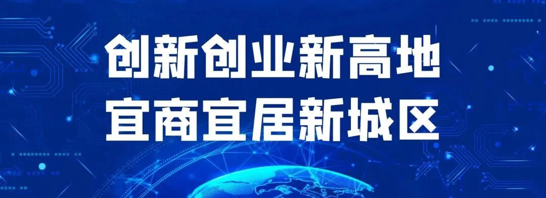 微信图片_2026-08-29_182434_821jpg