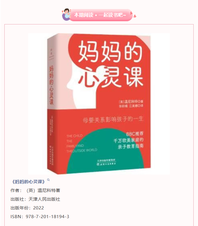 image.png?v=1786656427719