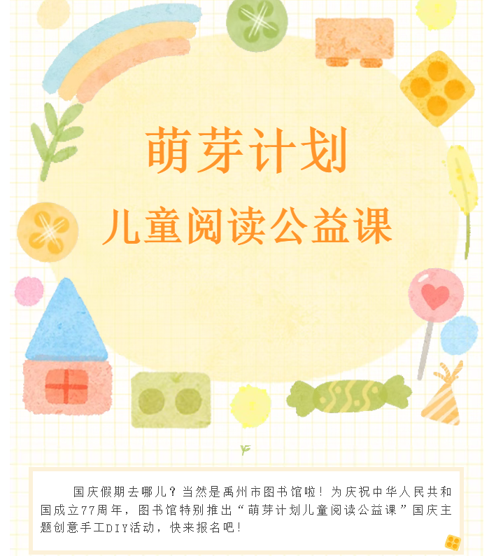 3dc80264059a6021ab08b579a53108b4png