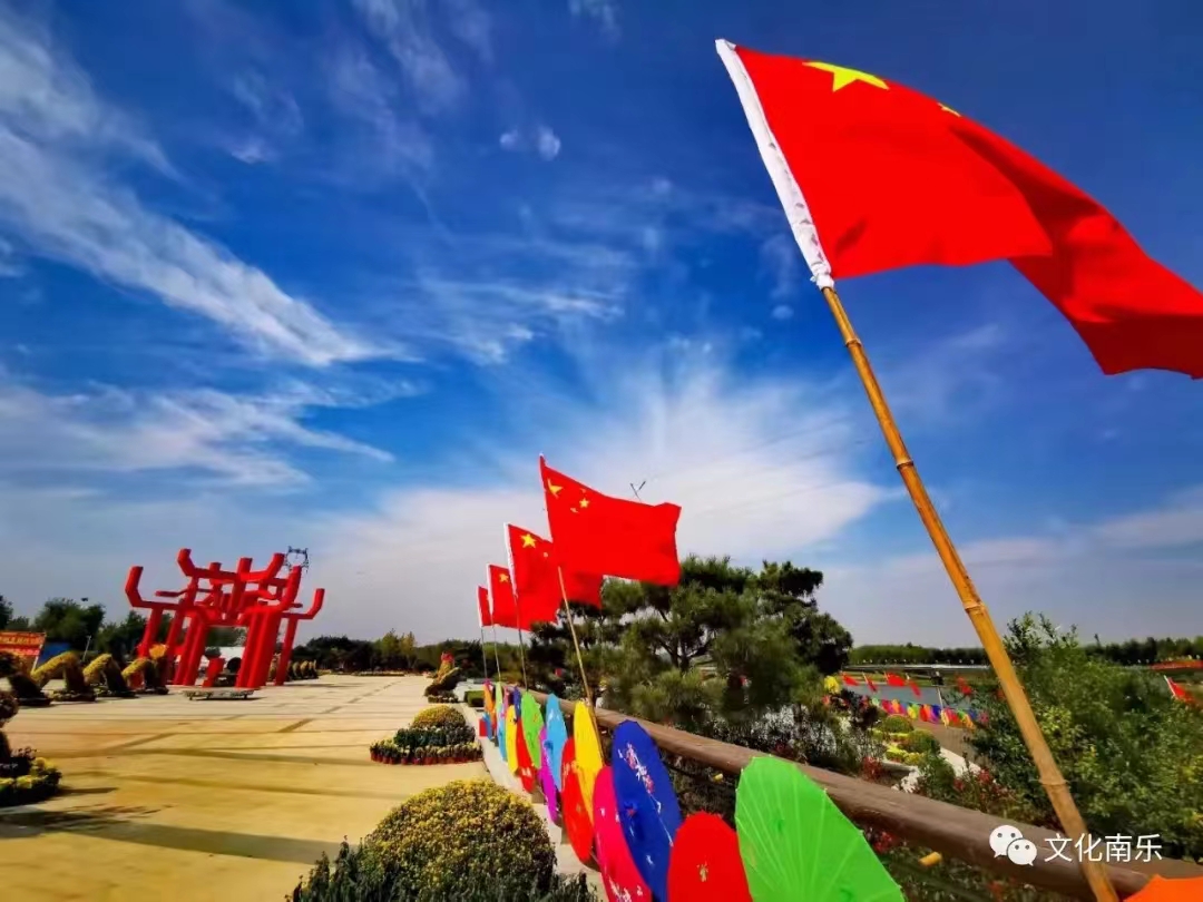 微信图片_20241010152322 微信图片_20241010152322.jpg