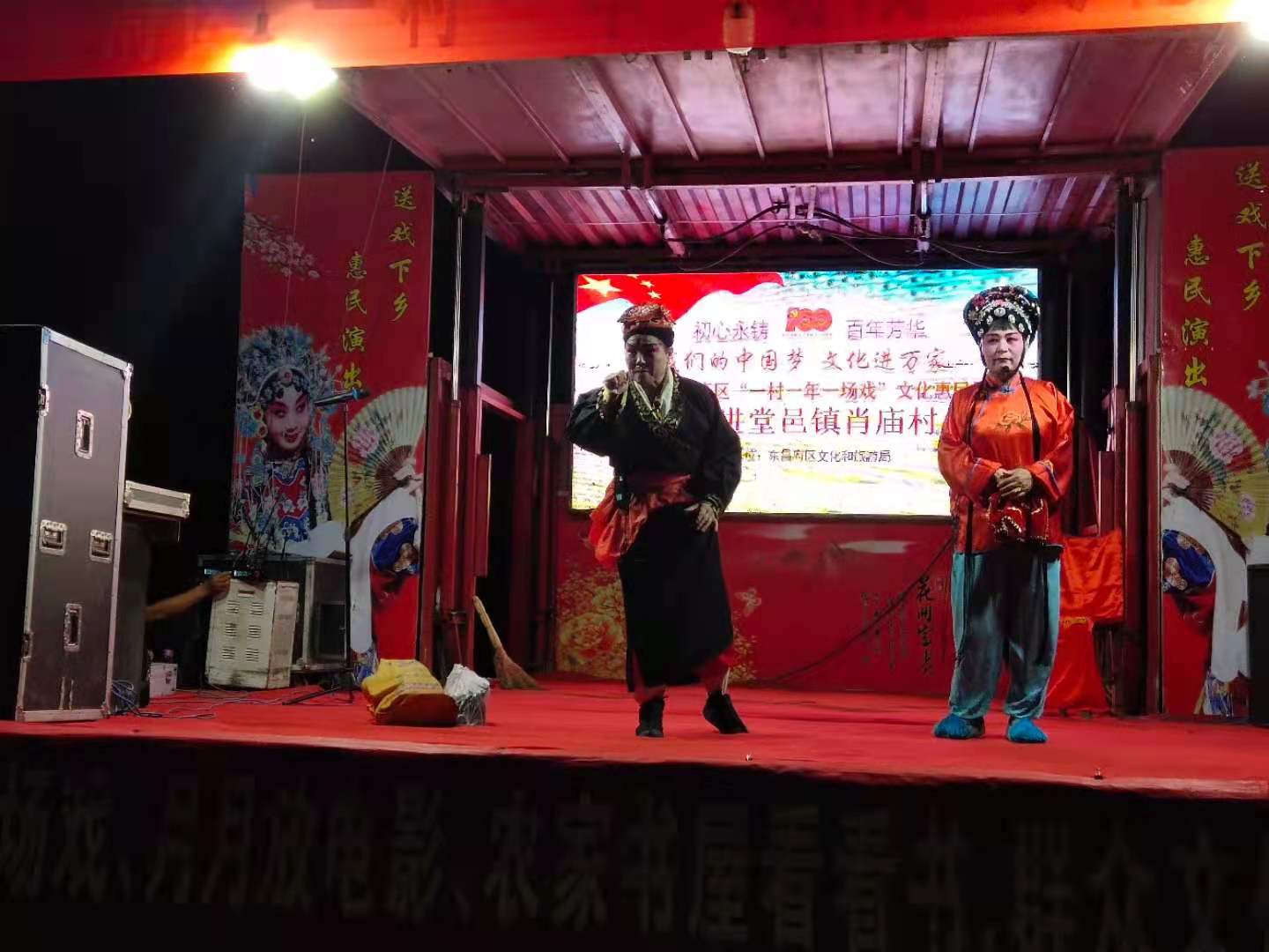 715023ec6f2f7a64d059b4cdbc479cb