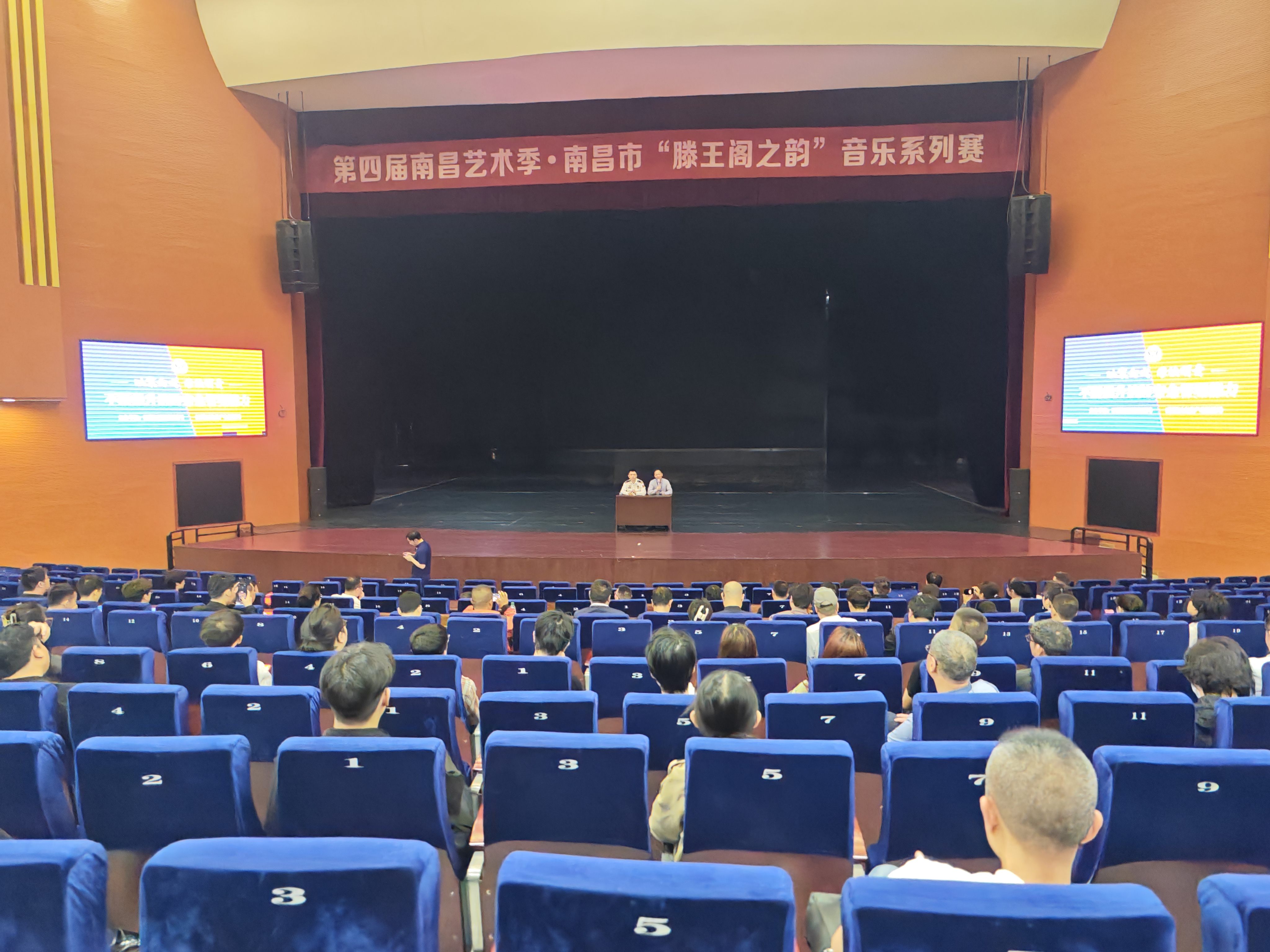 微信图片_20250429100338 微信图片_20250429100338.jpg