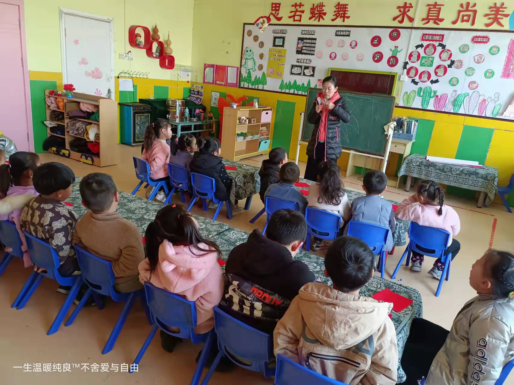 微信图片_20211230152909 微信图片_20211230152909.jpg