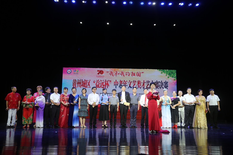 mmexport1564017600273 mmexport1564017600273.jpg