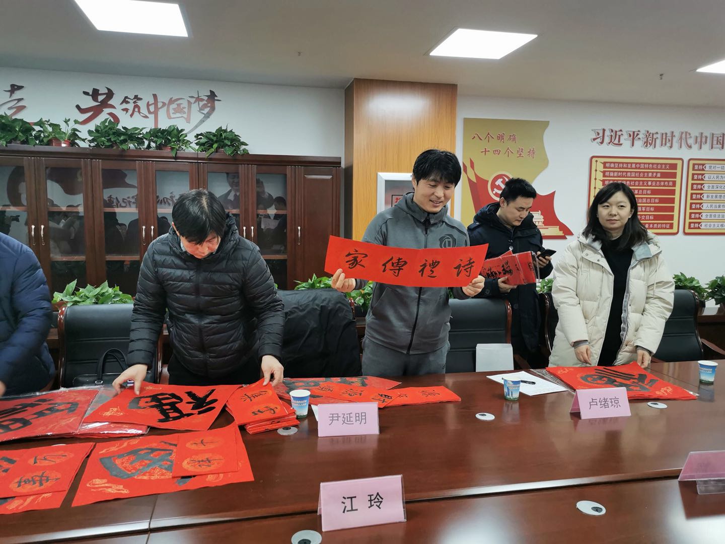 微信图片_20200508142730