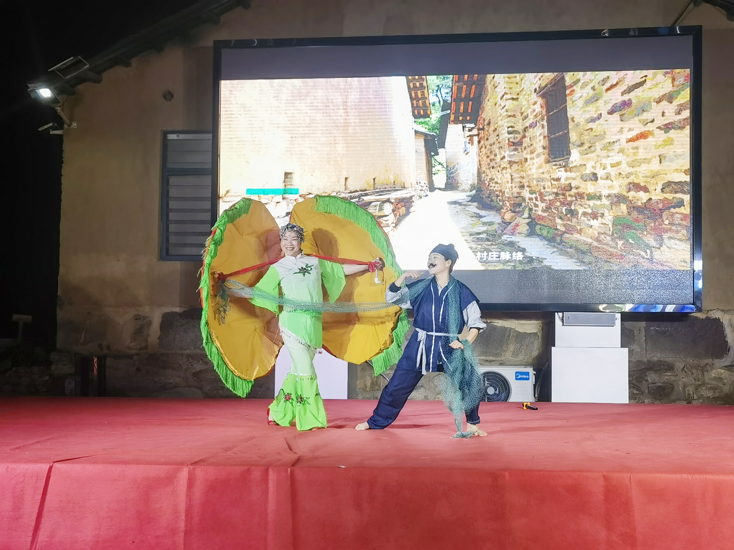 IMG_20230429_195823 IMG_20230429_195823.jpg