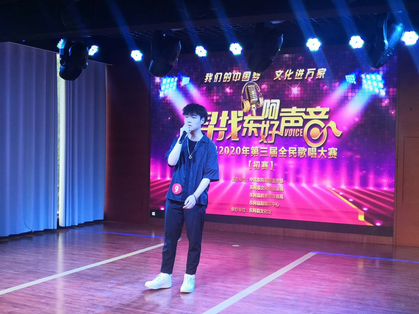 微信图片_202008131930545