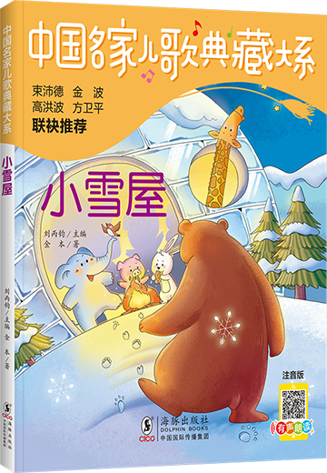 6 6.png?v=1764468730134