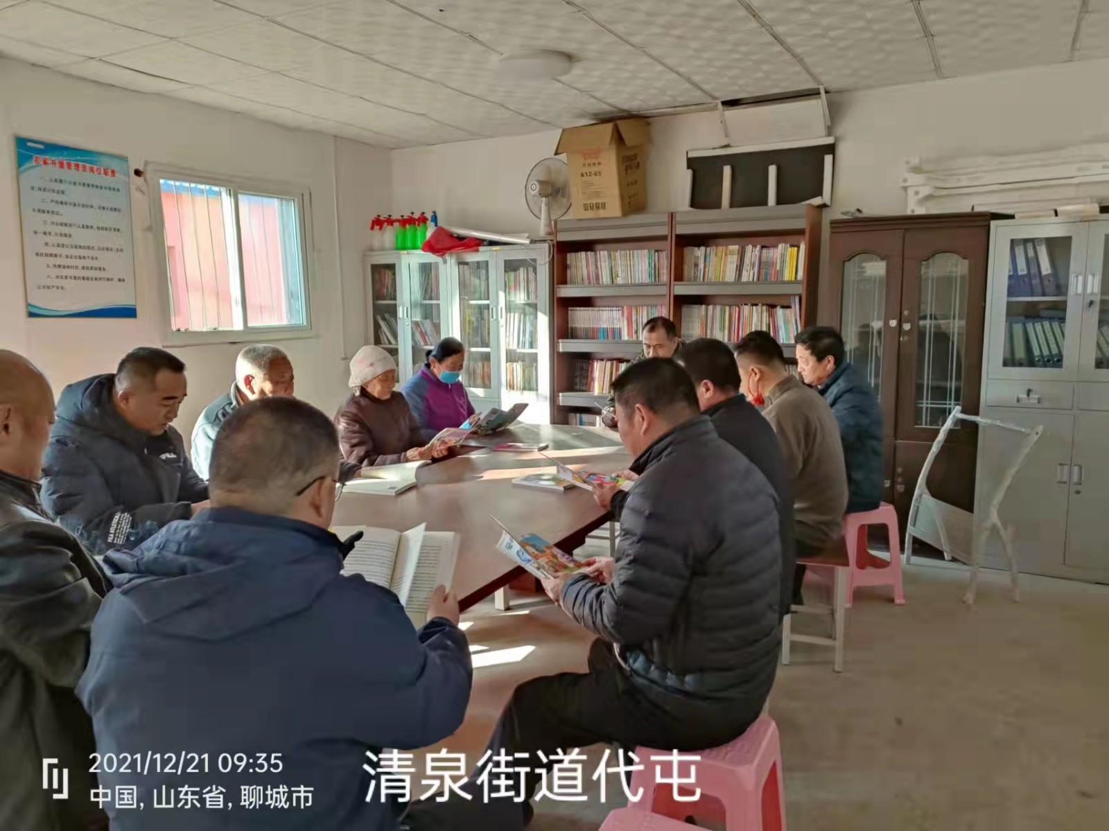 微信图片_202112220927571.jpg