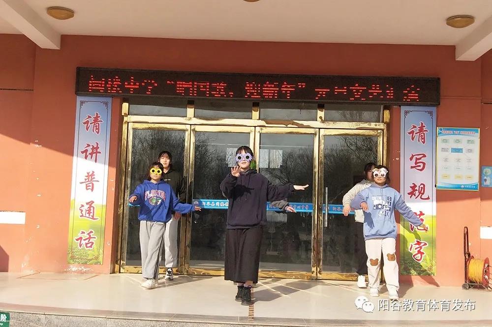 微信图片_20210104150248