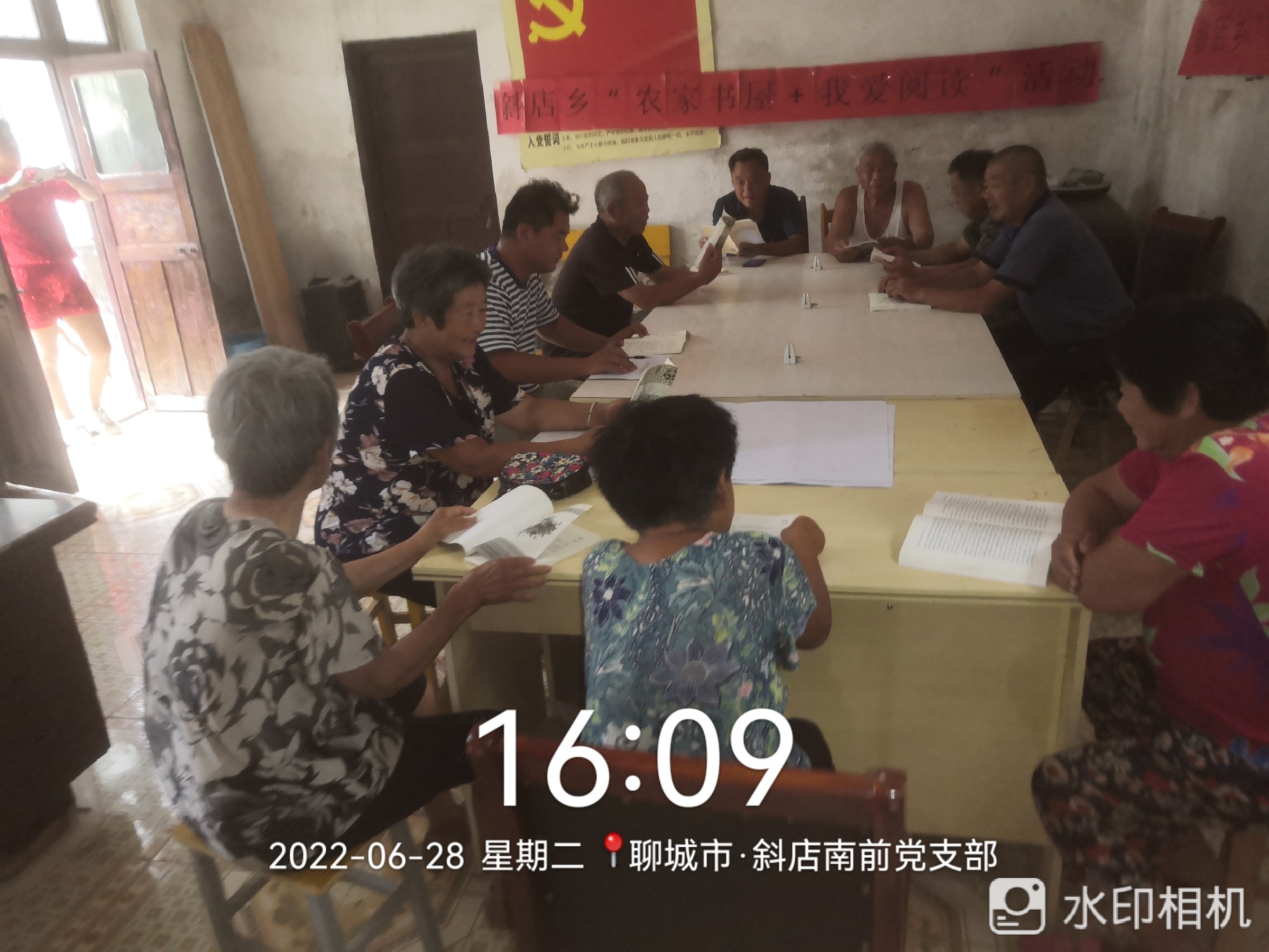 南盘前 (1).jpg