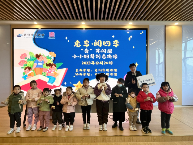 image image.png?v=1770975131034