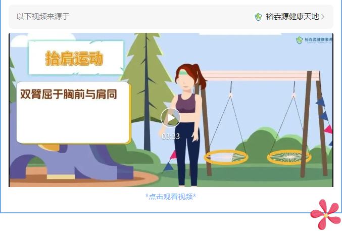 image.png?v=1751562262143