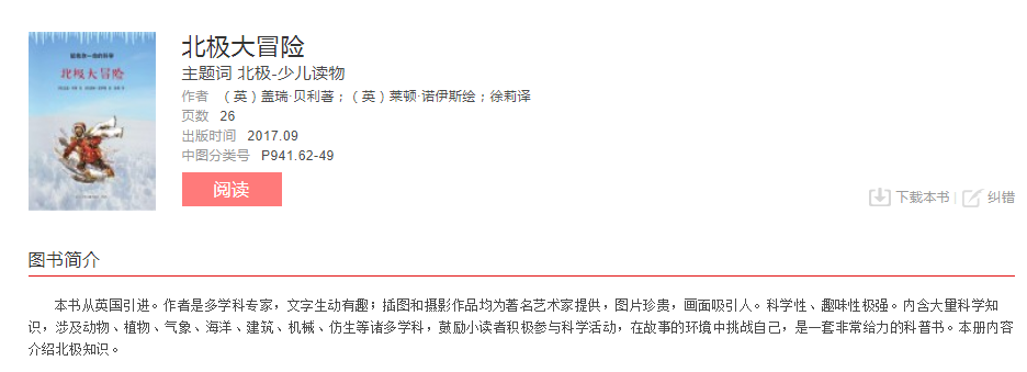 image.png?v=1775289740601