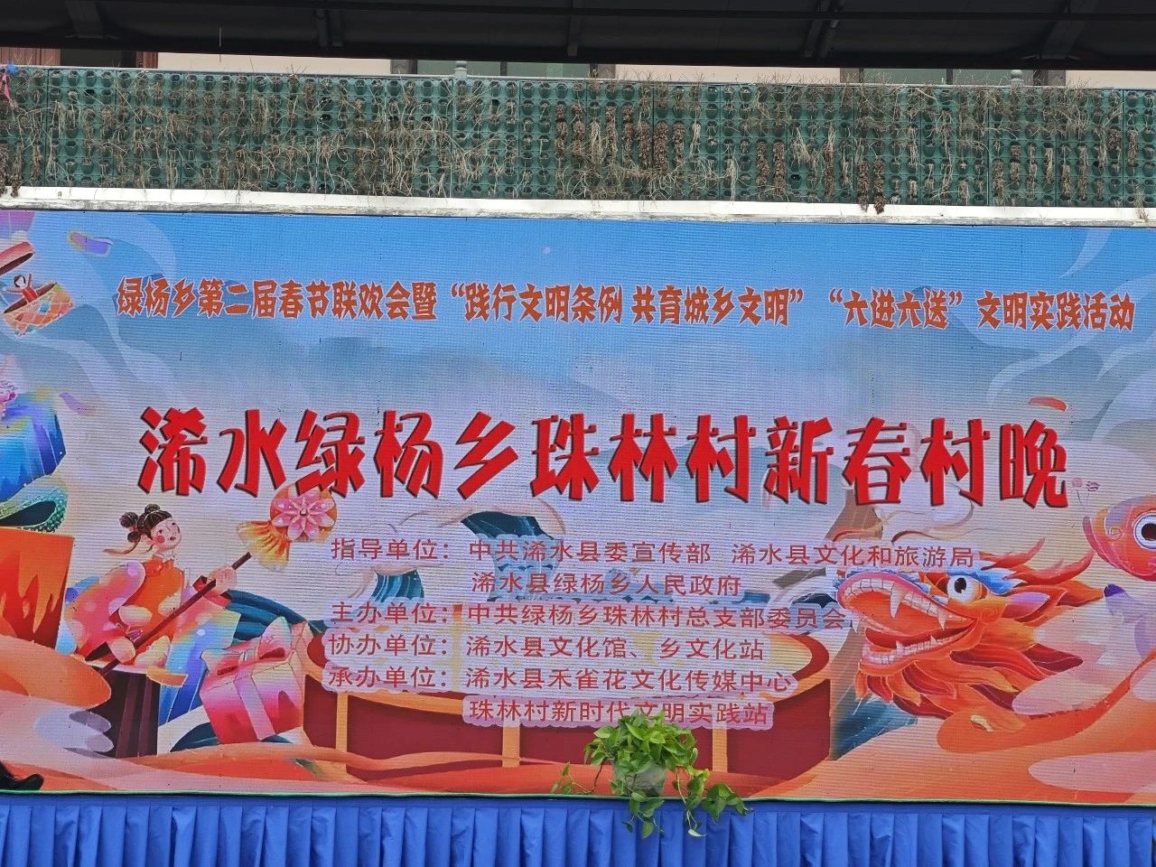 0e42b501704009a34ee48d09c3e35633 0e42b501704009a34ee48d09c3e35633.jpg