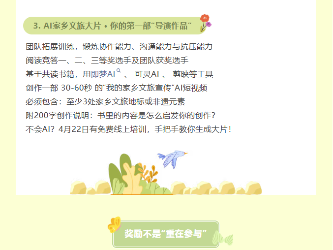 image.png?v=1776204672879