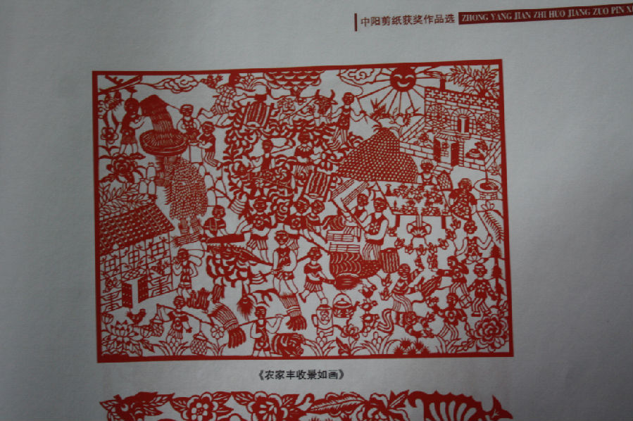 zz.png?v=1764882842583