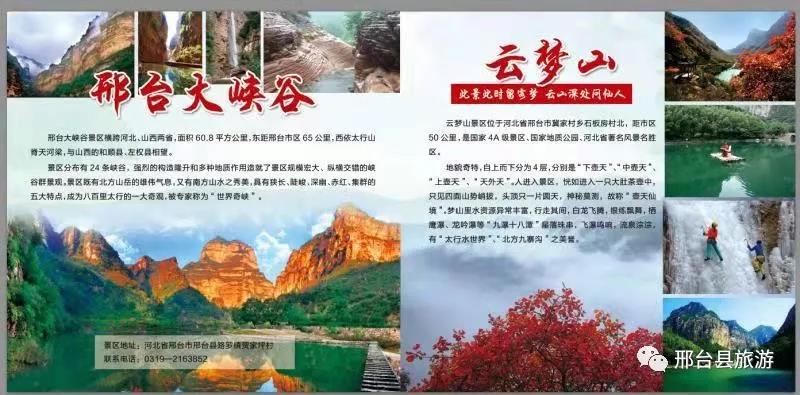 微信图片_20201020130005