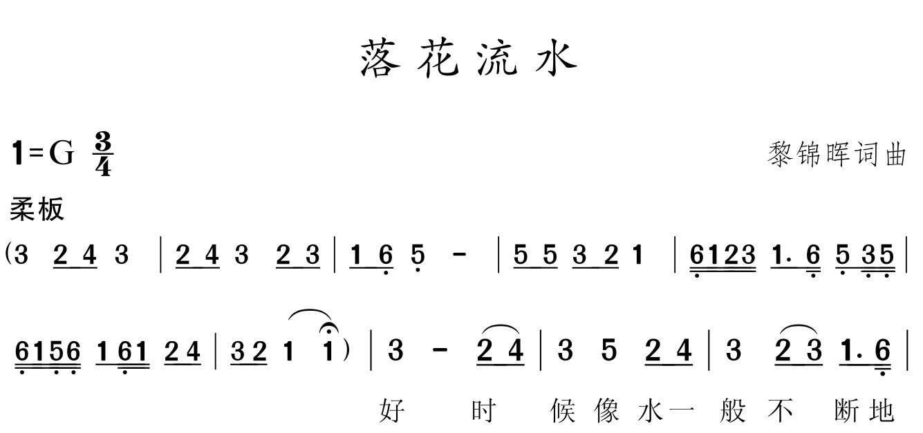 figure_0052_0039