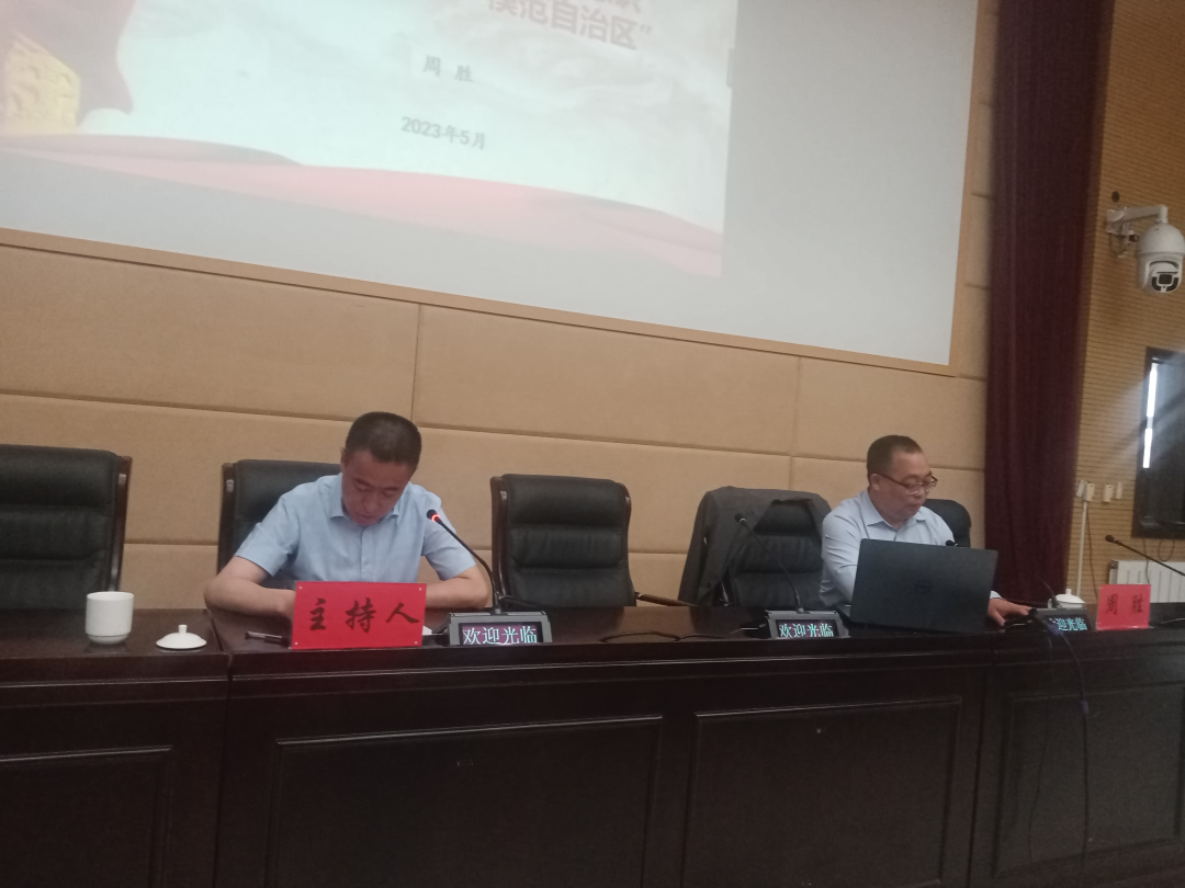 f104bcb012251cfcfb2bf6cc15b7de36_640_wx_fmt=png&wxfrom=5&wx_lazy=1&wx_co=1 f104bcb012251cfcfb2bf6cc15b7de36_640_wx_fmt=png&wxfrom=5&wx_lazy=1&wx_co=1.png