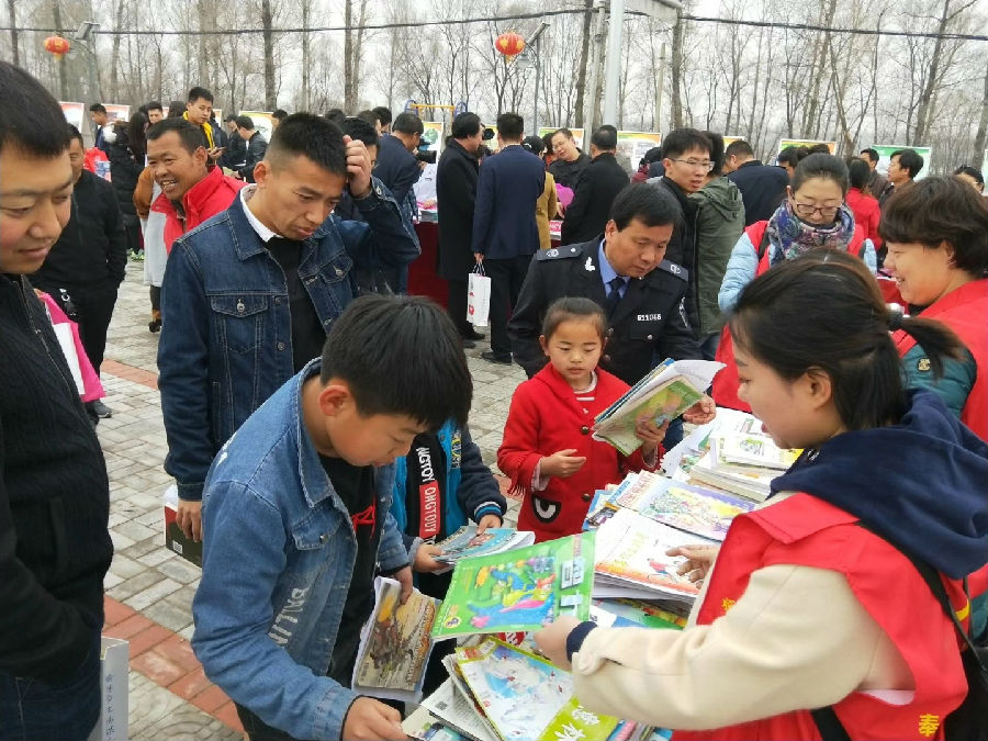 微信图片_20180319083727.jpg?v=1765721335440