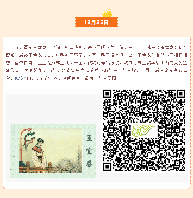 image.png?v=1770177938753