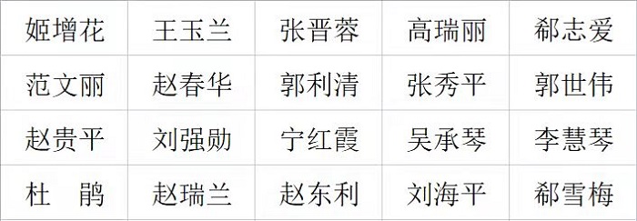 软笔上午 软笔上午.jpg