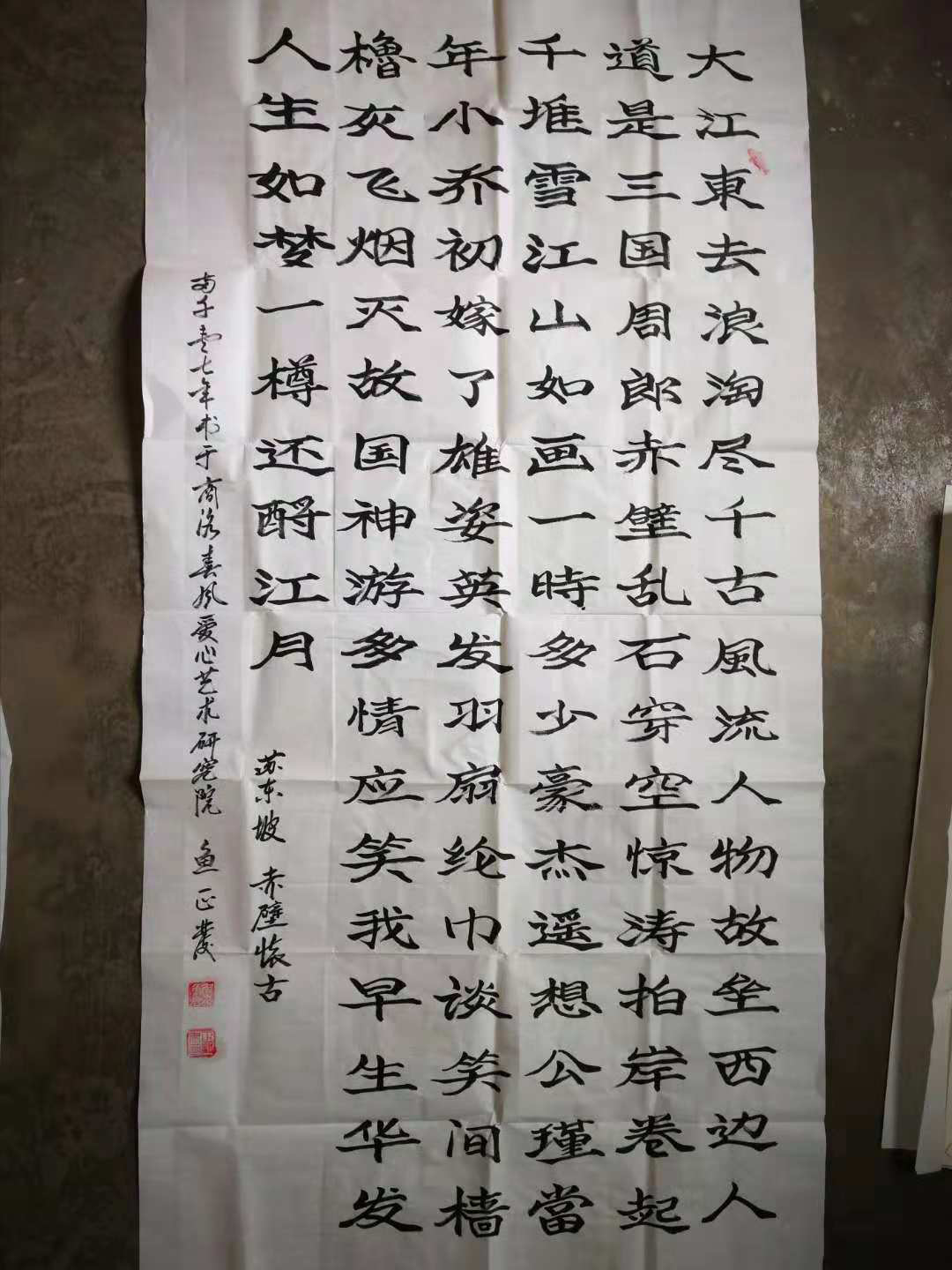 图片5 图片5.png?v=1763150421503