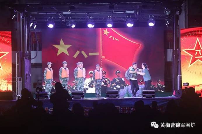 clip_image043 微信图片_20200820084814