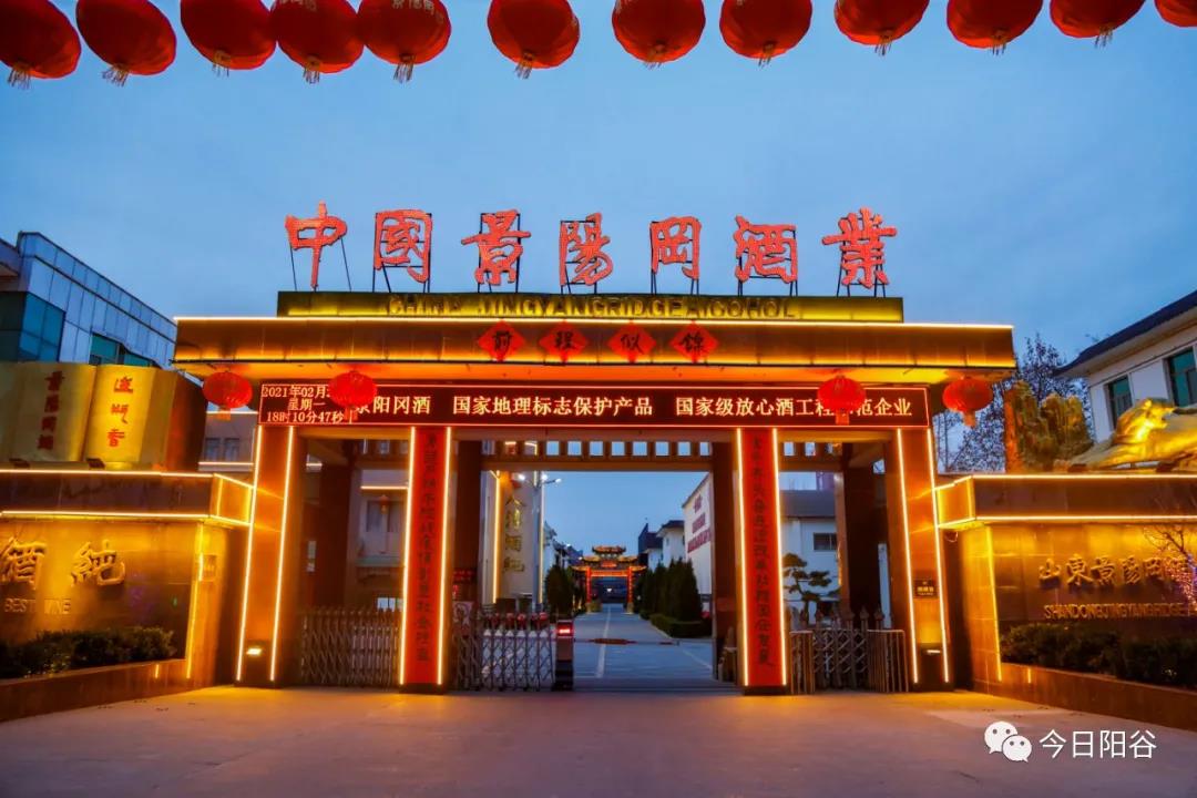 微信图片_20210825102723.jpg