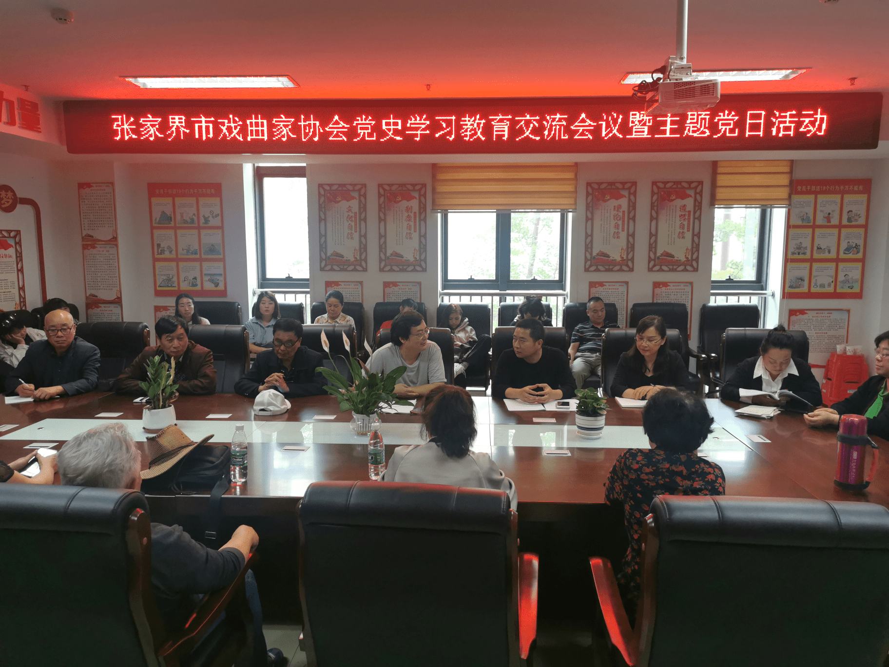 图片2_pro 图片2_pro.png