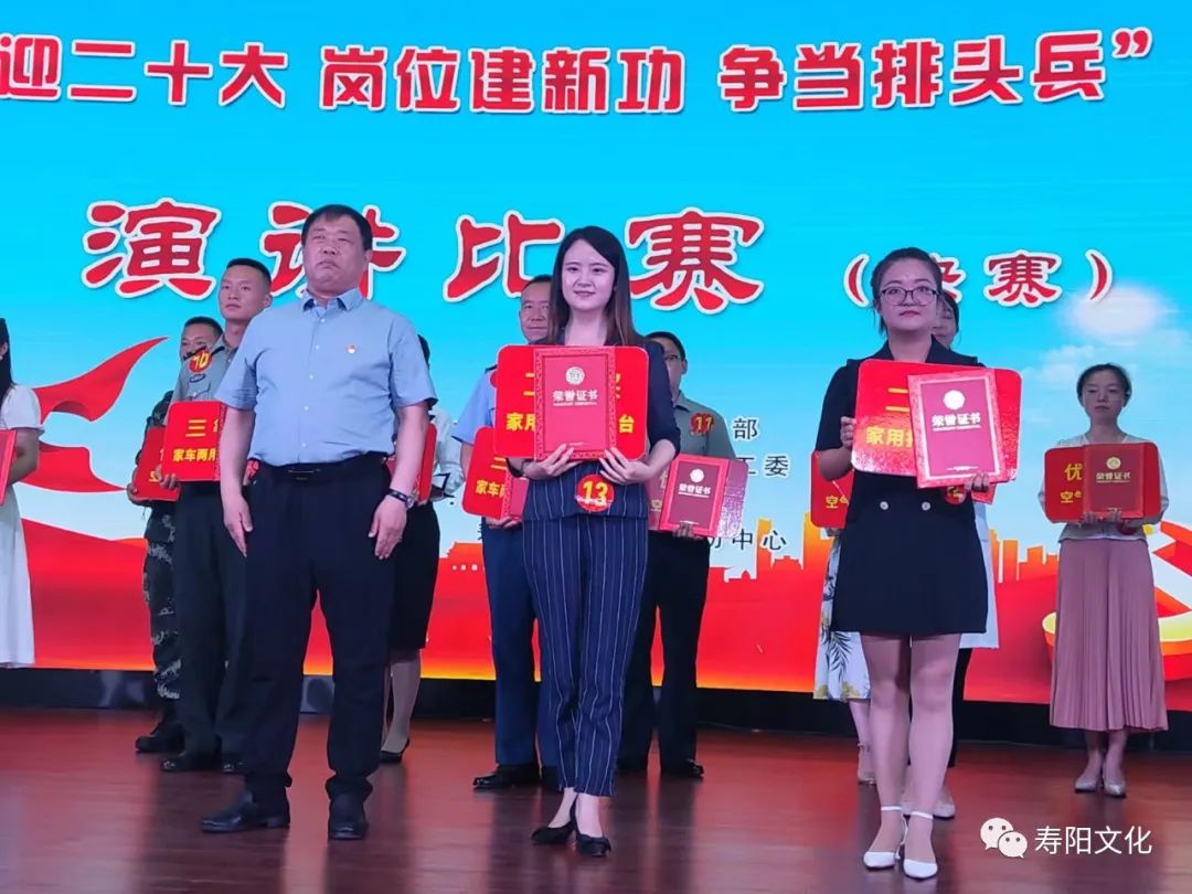 微信图片_20220712160211