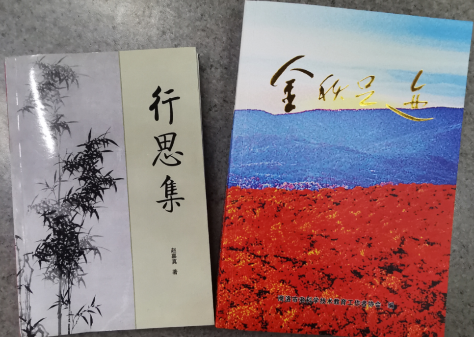 06e68ddcd5cfc7f510a8b8de49c46ad 06e68ddcd5cfc7f510a8b8de49c46ad