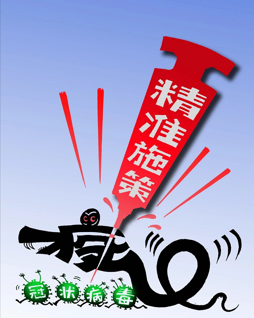 image image.png?v=1784606013912