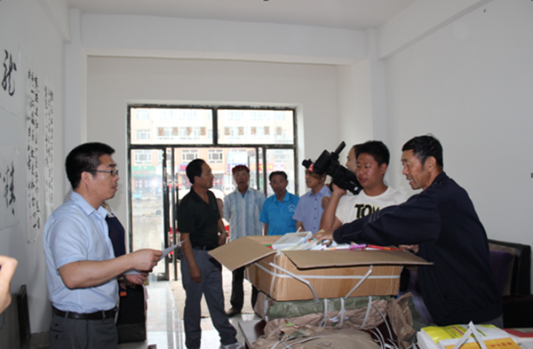 20170608230014_pr5254jm55