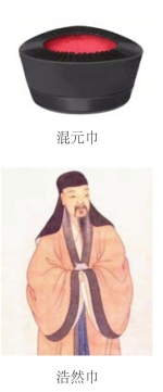 pagenumber_ebook=117,pagenumber_book=106