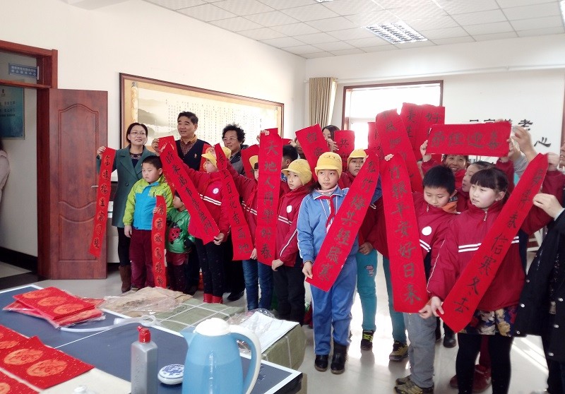 微信图片_20181127101108