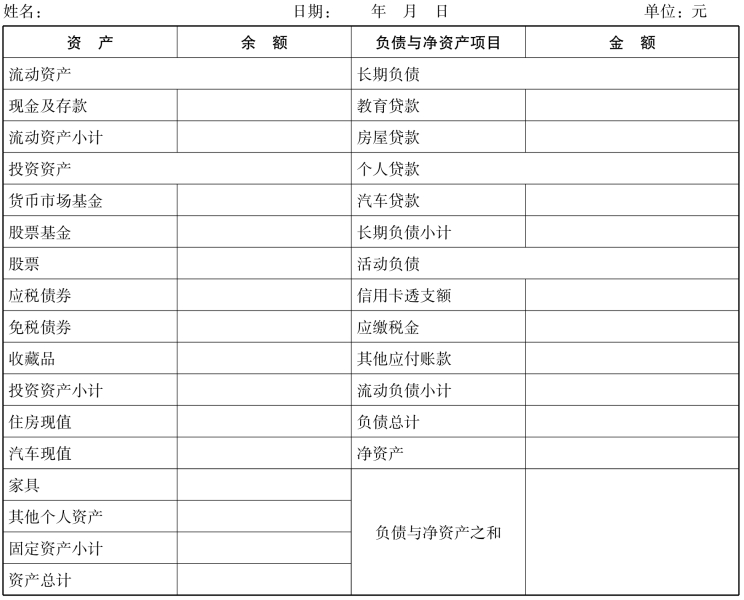 pagenumber_ebook=28,pagenumber_book=22