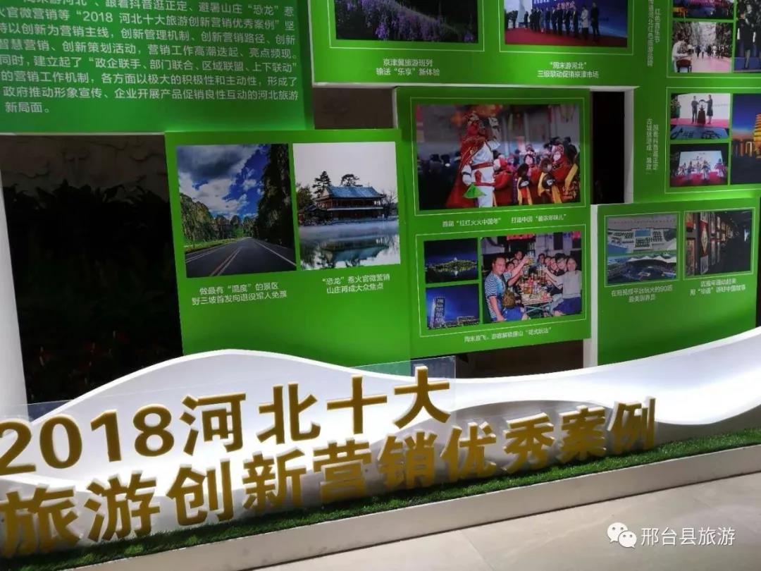 微信图片_20201023210044