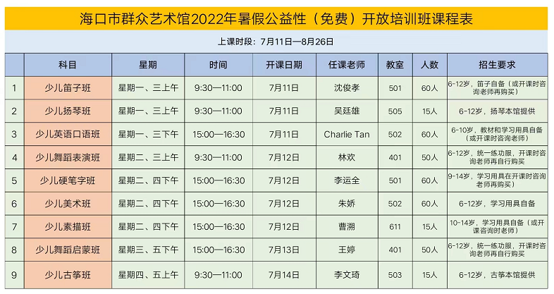 1656904383(1) 1656904383(1).png